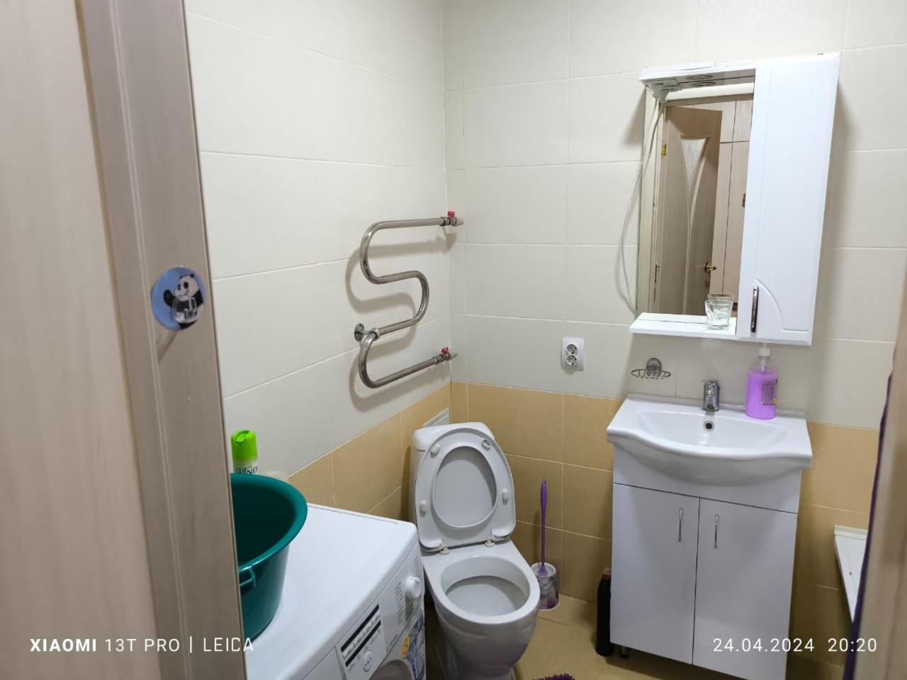 Уютная Квартира Комфорт Класса108 Nur-Sultan  Exterior photo